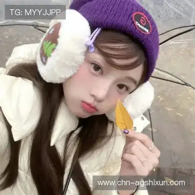 水瑾嫣